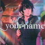 مانگا نام تو Your Name 02
